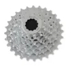 Cassette SunRace 8V 12-25