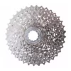 Cassette Shimano HG400 9v 11/32